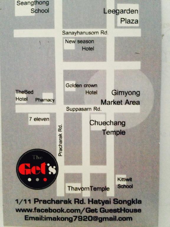 Get Guesthouse Hat Yai Bilik gambar